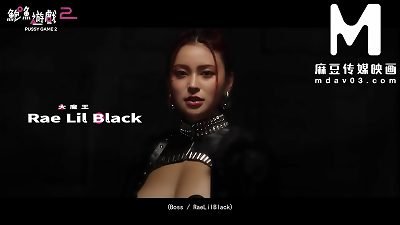 ModelMedia Asia - honeypot Game 2 1/31 released on MDAV.LIVE